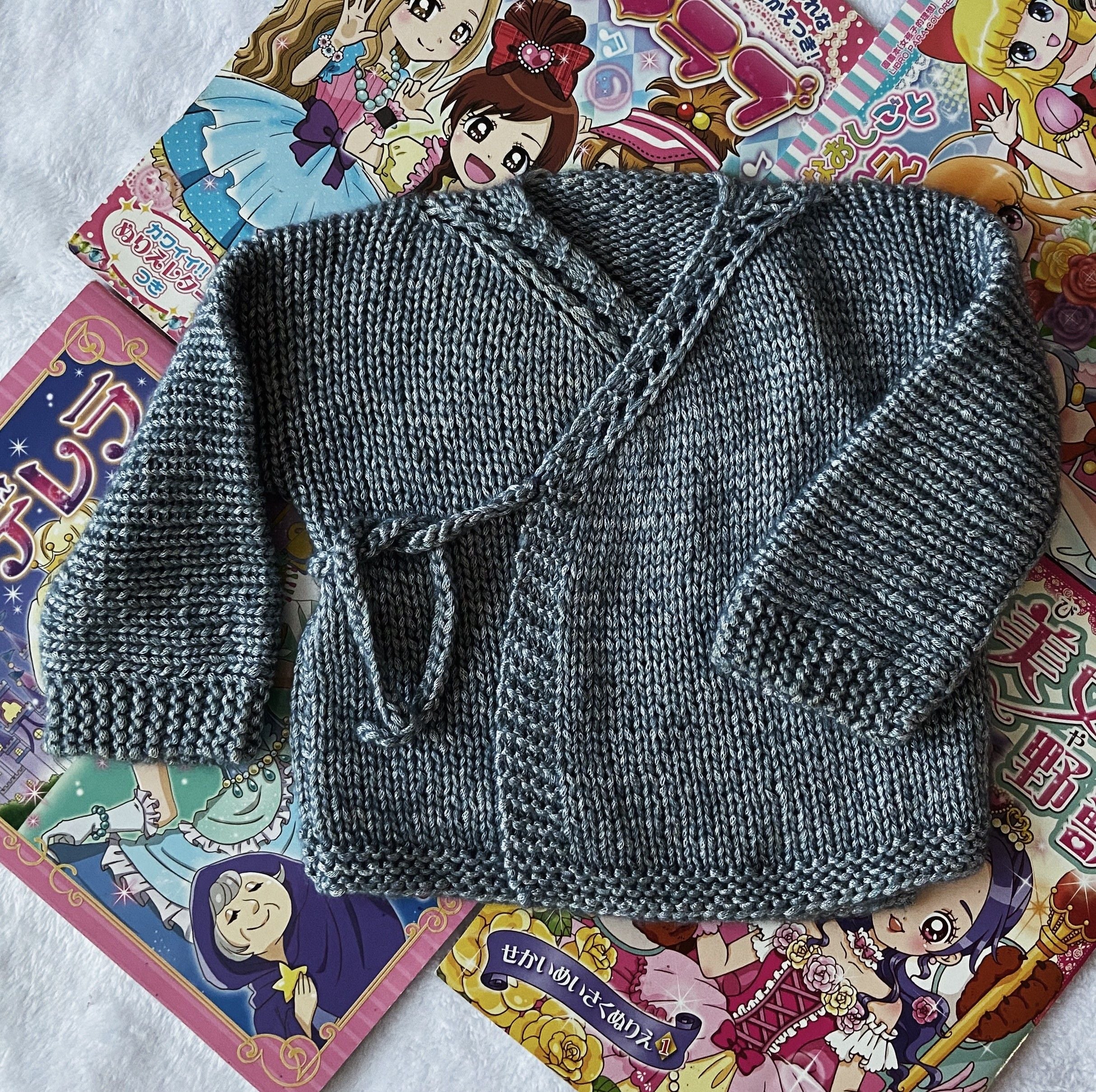 Star Festival - Baby-Cardigan - Image 4